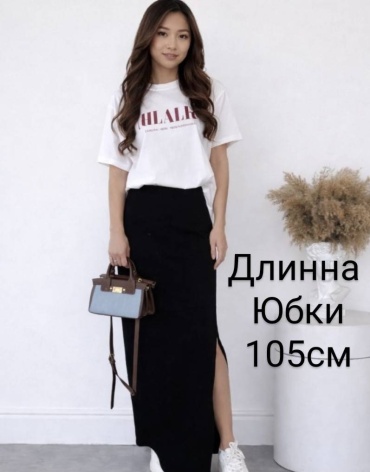 Прямая юбка, юбка карандаш Cherry G.V.G. черный
