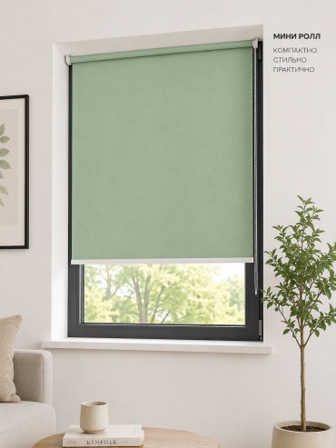 Турция салатовый 41x120 см