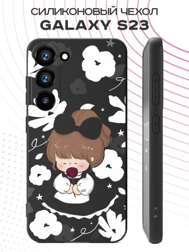 Чехол для Samsung Galaxy S23 рисунок