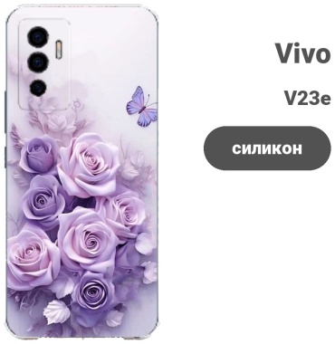 Чехол для Vivo V23e рисунок