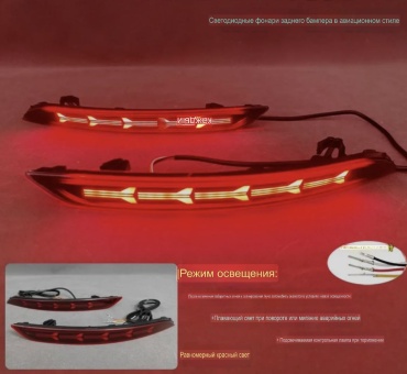 Ремкомплект фары 30382193_576733331 Geely Emgrand