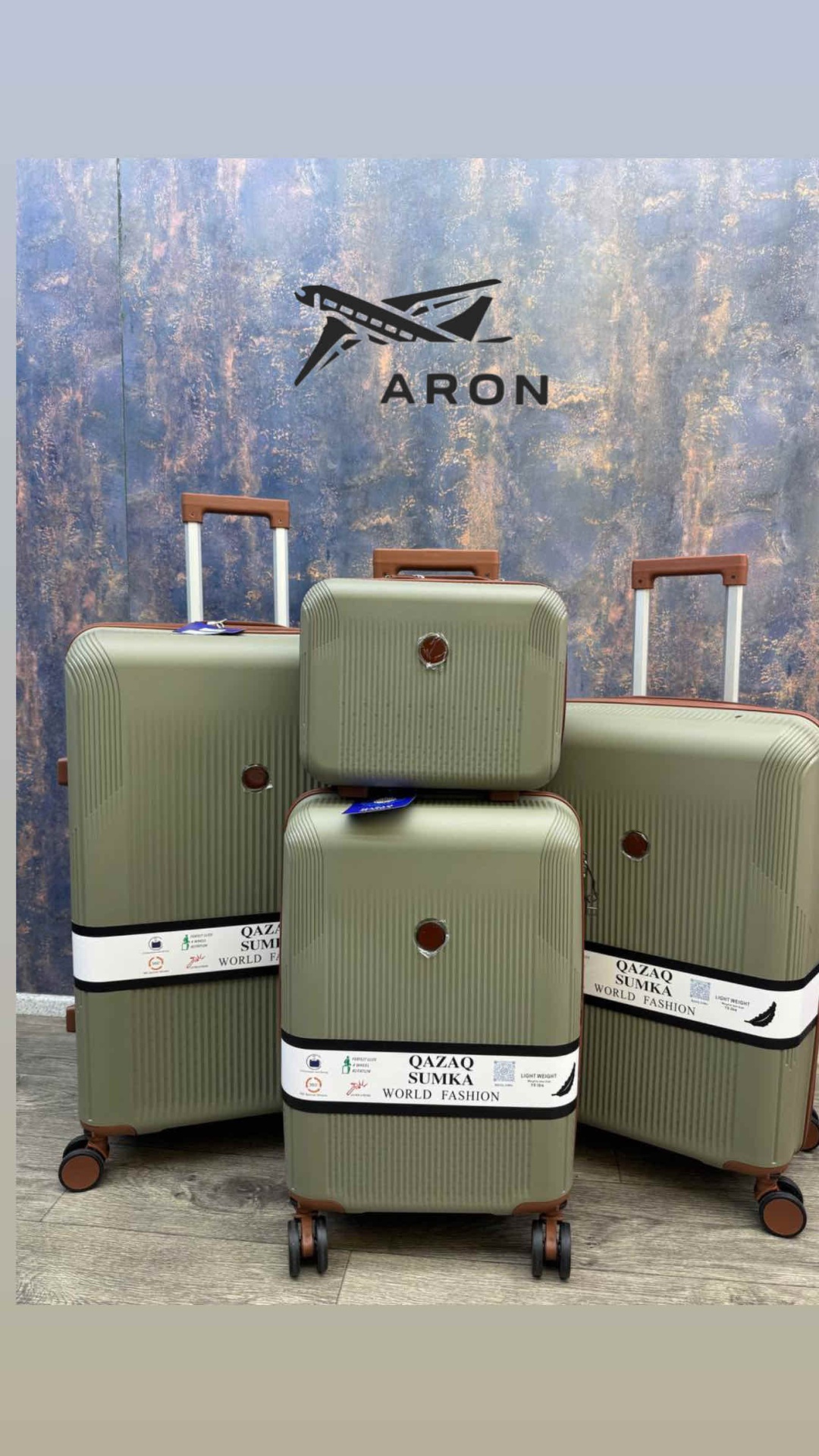 Чемодан ARON-002 полипропилен 230 л зеленый