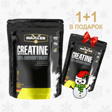 Maxler Креатин моногидрат 500 г