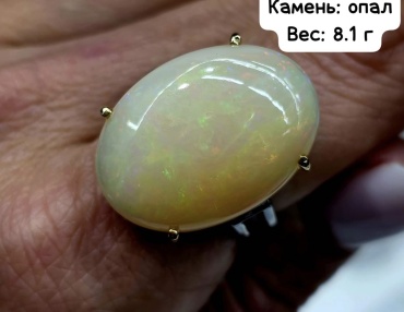 Кольцо 18 КАРАТ 9876 размер 19 вес 8.1 г серебро, опал