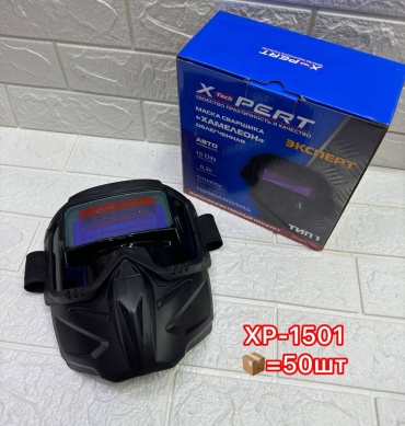 Xpert маска xpert