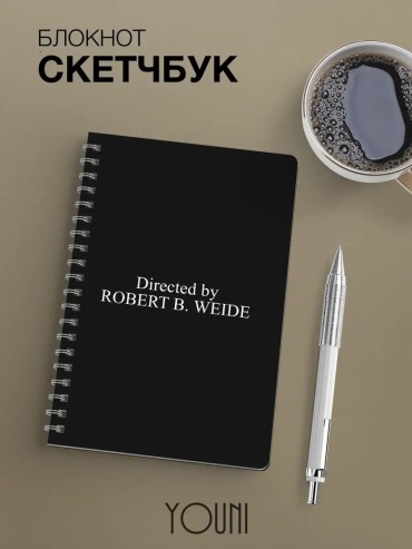 Скетчбук YOUni 62786893, A5, 28 л, белый