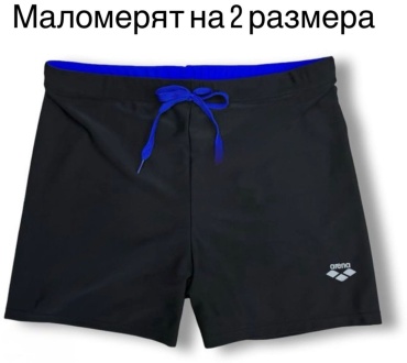 Плавки черный, синий