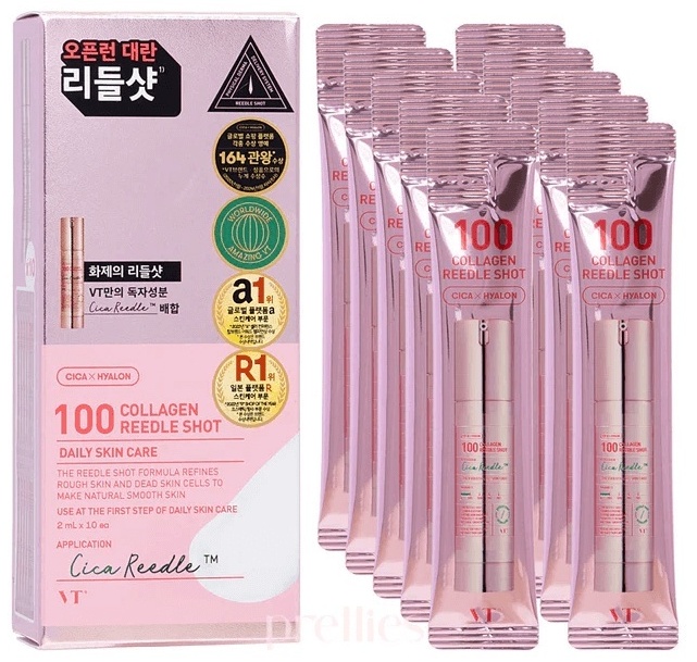 VT Cosmetics гель Collagen Reedle Shot 100 для лица 10 шт по 2 мл, фото 3