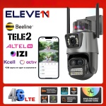 ELEVE11 камера видеонаблюдения EV-3307-4g, 5 расширение 2560x1440
