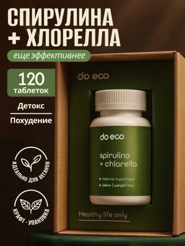 Do eco Спирулина Хлорелла капсулы 120 шт