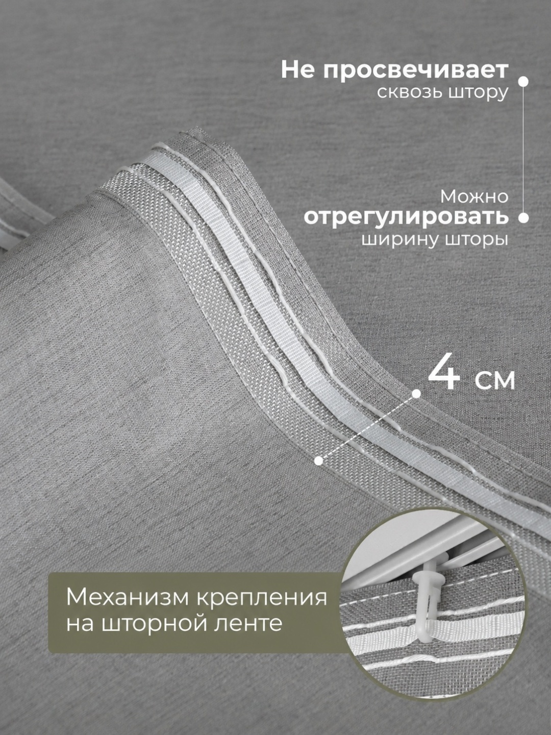 Фото 5