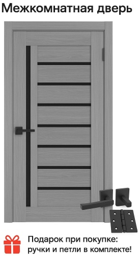 ВФД Light 11 Cliff 600х2000 мм, со стеклом, распашная