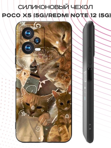 Чехол для POCO Poco X5, Redmi Note 12 рисунок