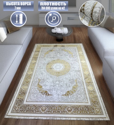 Ковер Bal Tekstil 100x300 см, короткий ворс, Казахстан