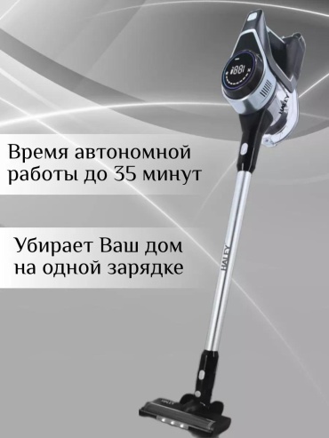Haley HY - 3906 серый