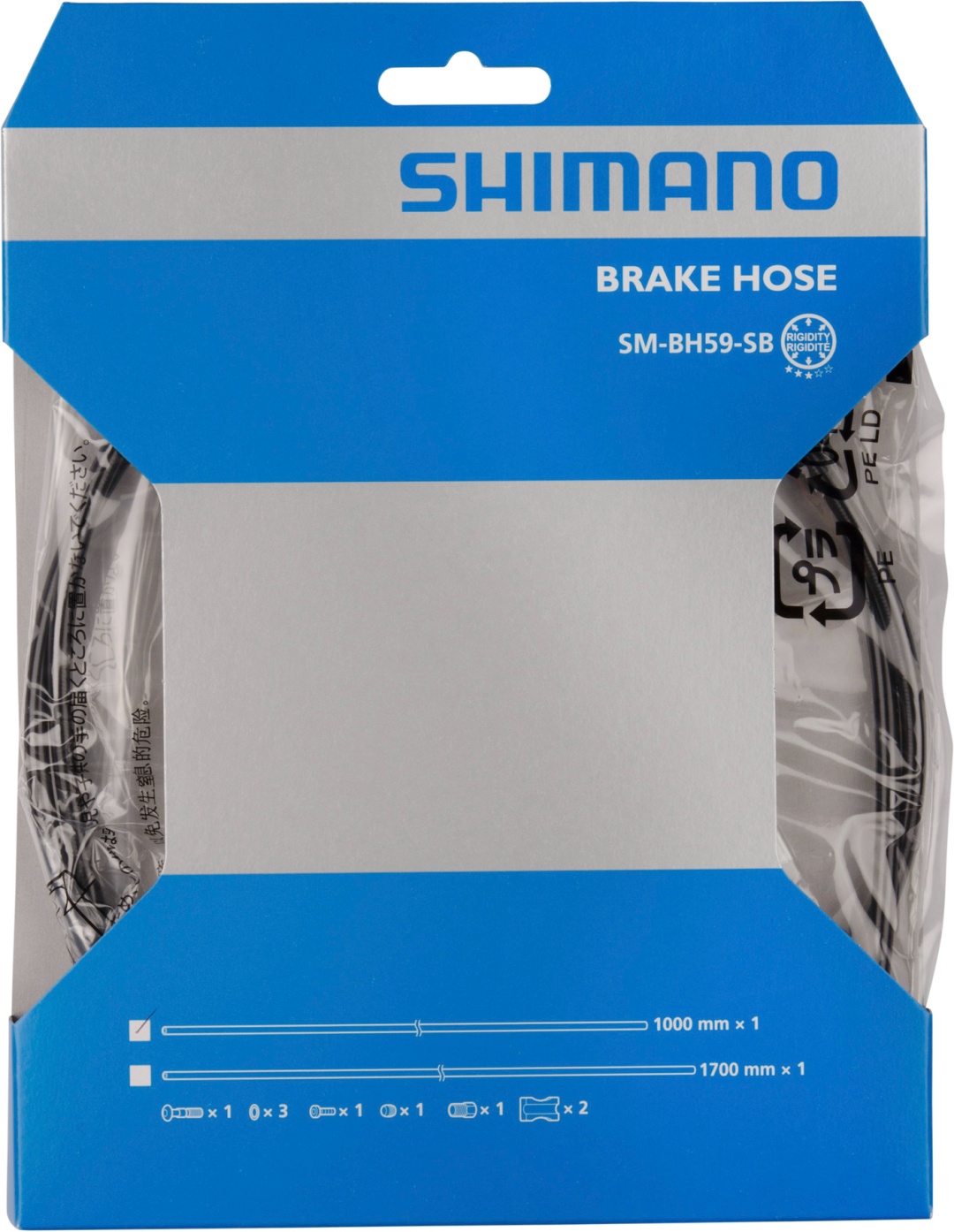 Гидролиния SHIMANO SM-BH59 Type ST 1000mm