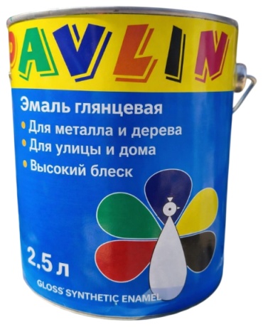 Pavlin эмаль глянцевая ПФ-115 2.5 л, тон терракотовый
