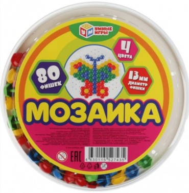 Мозаика Бабочка гвоздики 80 шт