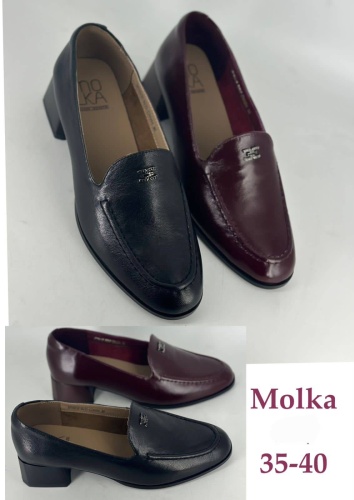 Туфли Molka бордовый