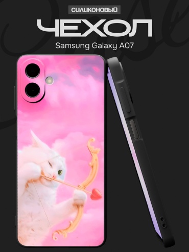 Чехол для Samsung Galaxy A07 рисунок