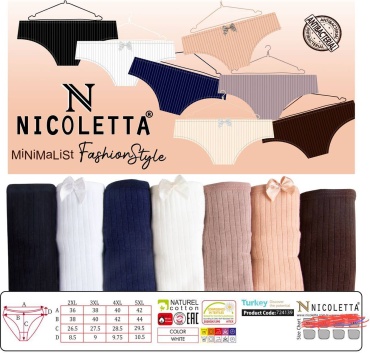 Слипы Nicoletta черный, капучино