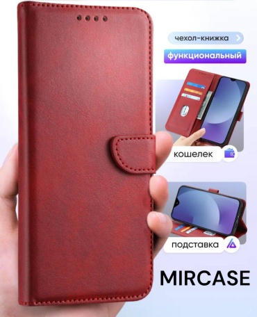 Чехол Mircase для Realme C51, Realme Note 50, C63 красный
