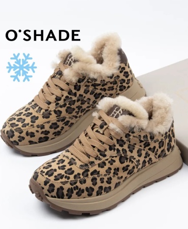 Кроссовки O'SHADE бежевый