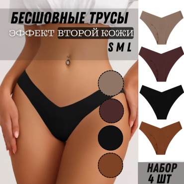 Бразильяна, бикини Viloris черный, коричневый, темно-бежевый, темно-коричневый