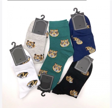 Носки Djos Socks 5 пар мультиколор 41-46