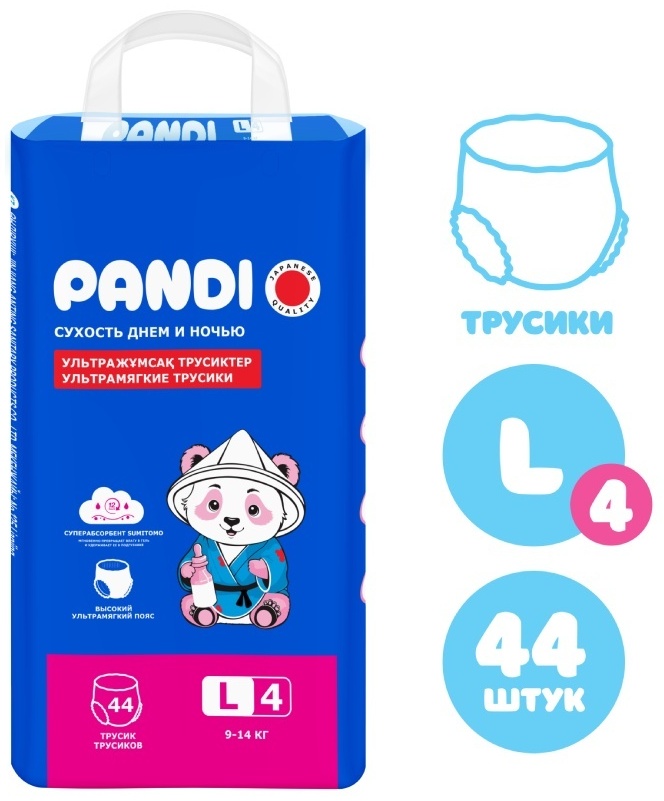 Подгузники-трусики Pandi L, 44 шт