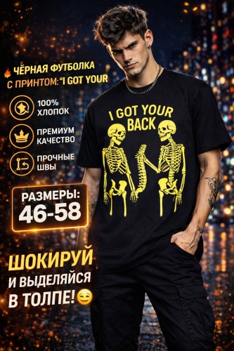 Футболка A BATHING APE черный