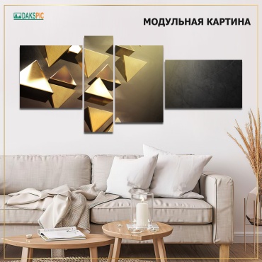 DAKSPIC картина Абстракция 230x100 см