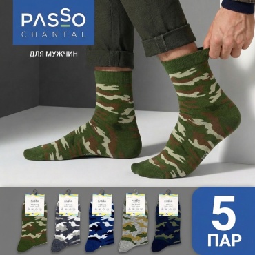 Носки Passo chantal 5 пар мультиколор 41-46