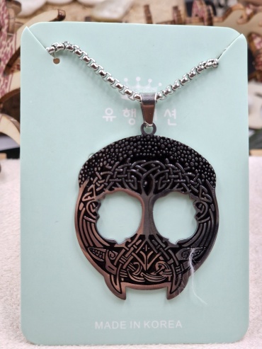 Accessories длина 60 см нержавеющая сталь, без вставок