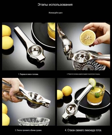 Фото 3