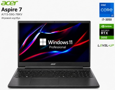 Acer ASPIRE A715-59G-78KV 15.6" / 16 Гб / SSD 512 Гб / Win 11 Pro / NH.QX6SA.004