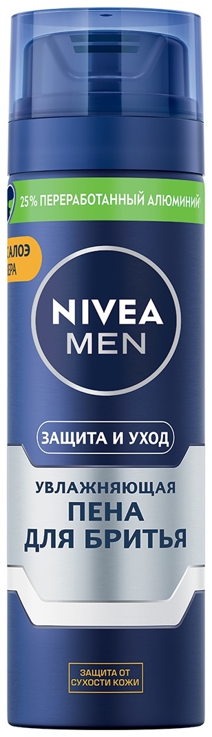 NIVEA Увлажняющая пена для бритья 200 мл