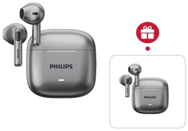 Наушники Philips TAT1420 серый + подарок