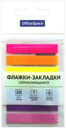 Флажки-закладки OfficeSpace 286506, полимерная пленка, 140 шт