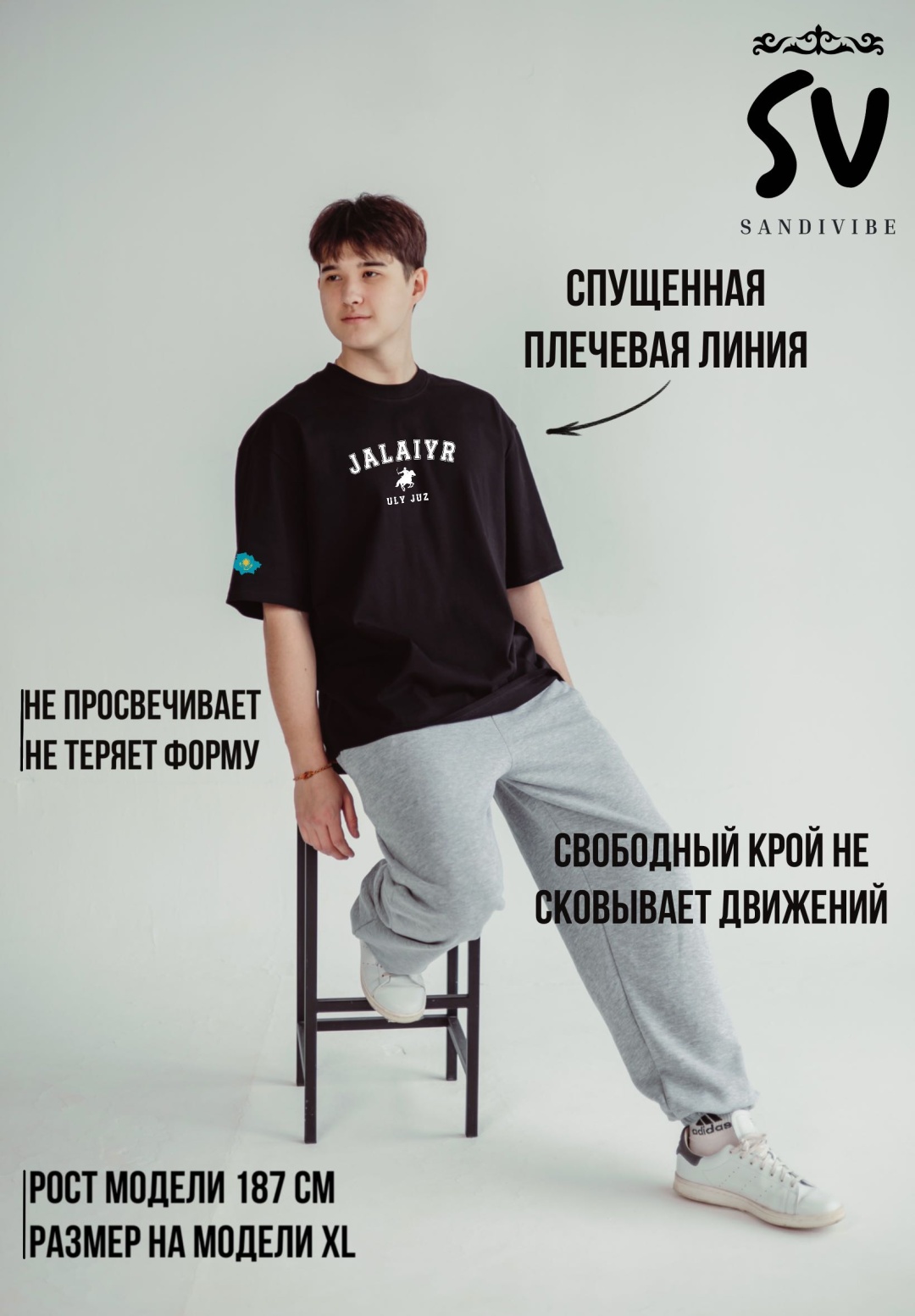 Қыз өзінің кискасын өлшеп жатыр (фото)