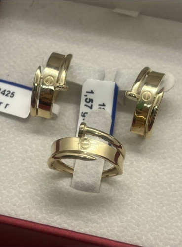 Hadisha Jewelry 777 вес 5.31 г золото, без вставок