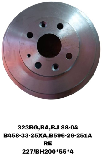 Диски A.D.A.L AUTO задние B596-26-251A