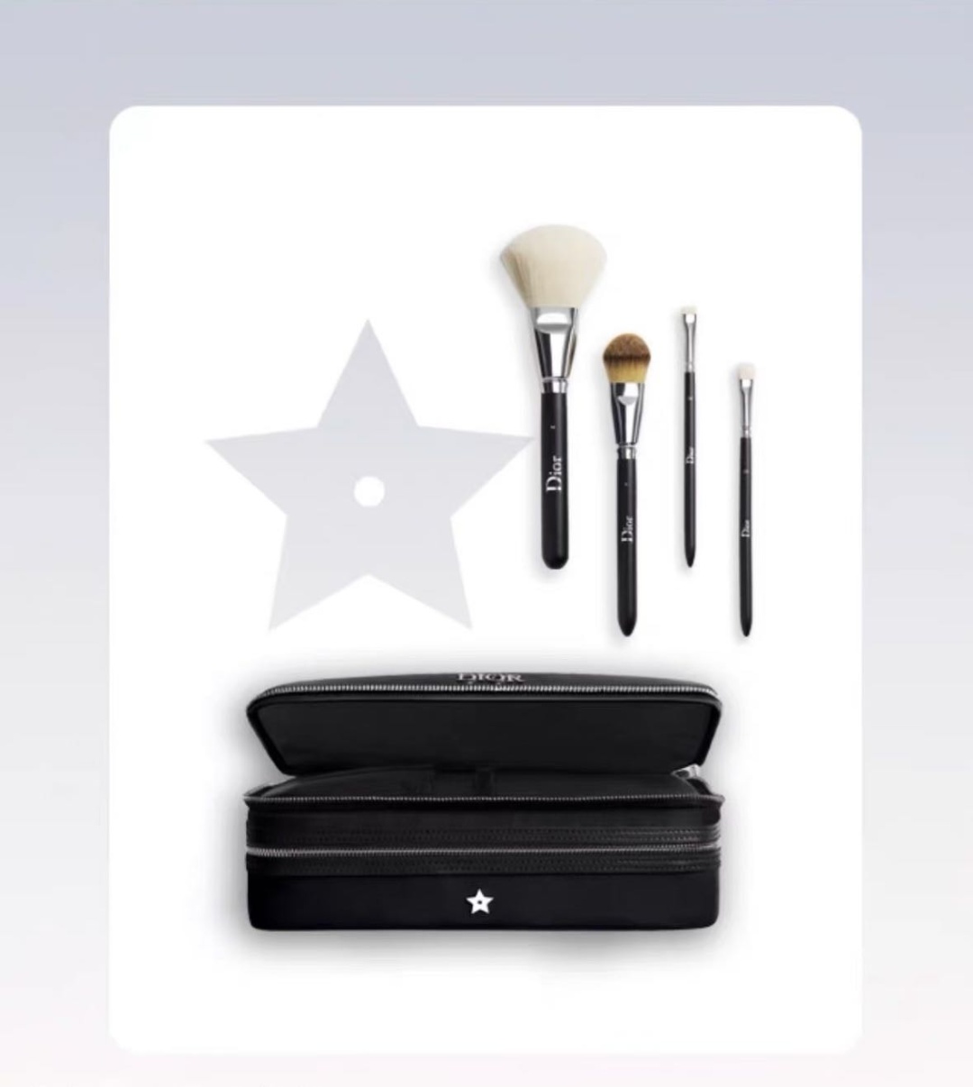 Dior Backstage VipGift набор кистей для макияжа 4в1 4