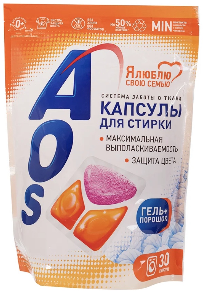 Капсулы AOS Защита цвета 30 шт