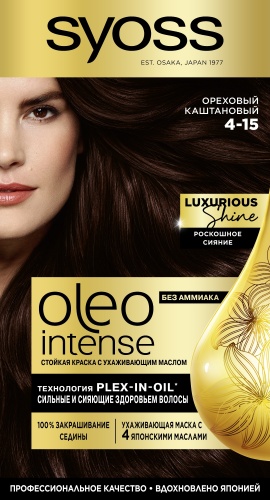 Syoss Oleo Intense 4-15 ореховый каштановый крем-краска 115 мл