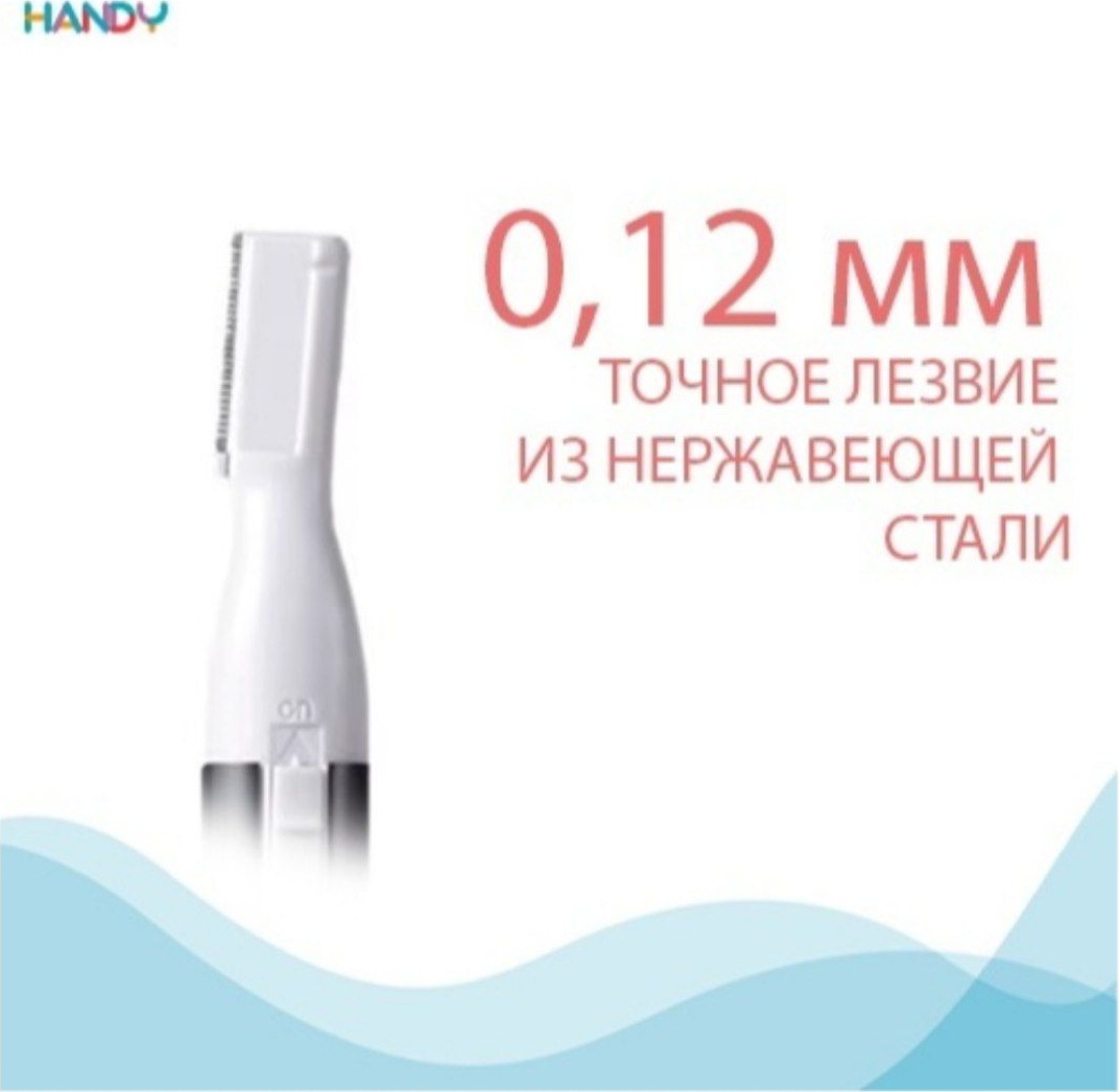 Фото 6