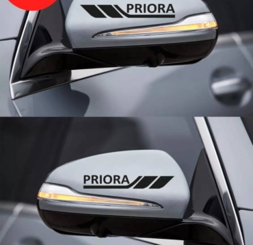 Наклейки на зеркала LADA PRIORA. Лада Приора. Пара 2 штуки. Чёрный