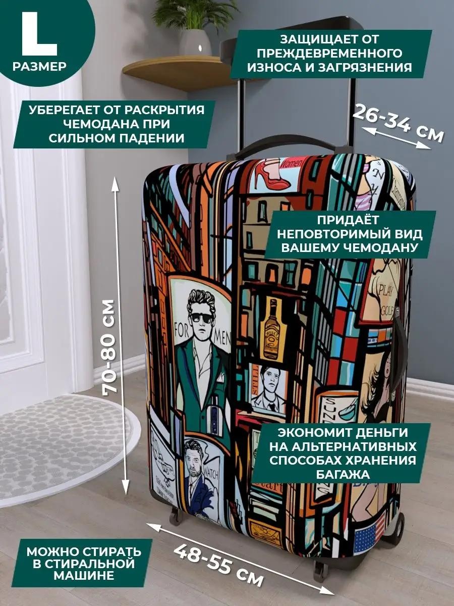 Gustav House маленький (до 40 л) красный