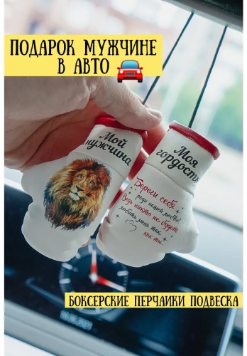 Спортивный костюм ARTOWS белый