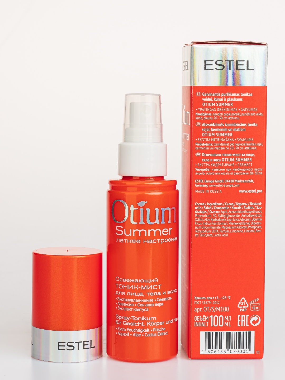 ESTEL PROFESSIONAL Otium Summer тоник 100 мл